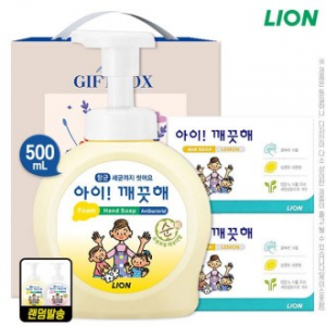 [명절 선물세트 추석 설날] 아이깨끗해 거품형 핸드워시 500 펌프 비누 2P (3종)