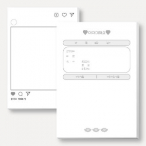 떡메모지 32절 50매 // 주문제작