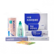 크린홈 항균 주방세트10호