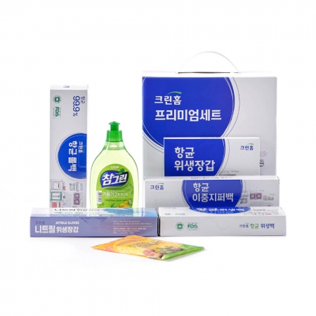 크린홈 프리미엄 주방 12호 #2