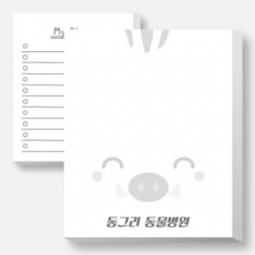 떡메모지 85x105mm 100매 // 주문제작