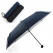 무지 실버 3단 우산 접이식우산