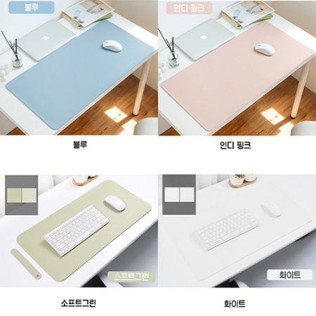 데스크매트 장마우스패드 마우스 키보드 게이밍 장패드 매트 대형 가죽 120 X 60 #4