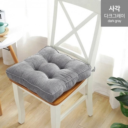 패브릭 양면 엠보싱 방석, 두껍고 푹신푹신한 방석 의자 쿠션? #6