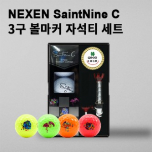 세인트나인 C 3구 볼마커 자석티 세트 (3pc) 세인트나인 골프공 3구