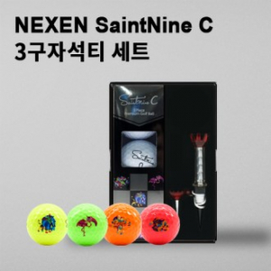 세인트나인 C 3구 자석티 세트 (3pc) 세인트나인 골프공 3구