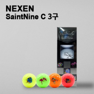 세인트나인 C 골프공 3구 (3pc) 골프공 3구