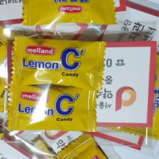 명함사탕 레몬씨캔디 , 명함 제작
