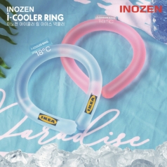 이노젠 i-cooler Ring 아이스 넥쿨러