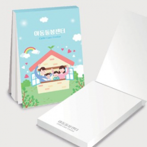 떡메모지 커버형 64절 100매 // 주문제작