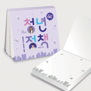 떡메모지 커버형 85x85mm 100매 // 주문제작