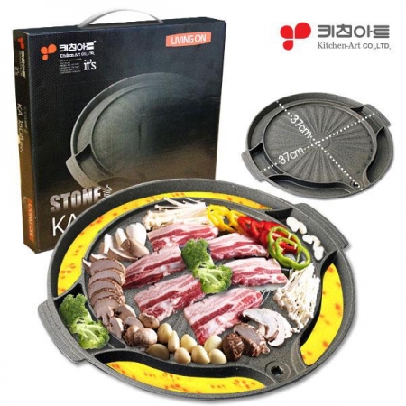 [선물세트] 키친아트 계란찜 멀티 원형 구이팬 #3