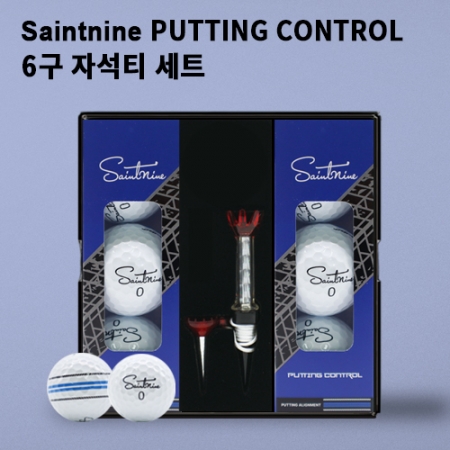 세인트나인 퍼팅컨트롤 6구 자석티세트 (3pc) 세인트나인 골프공 6구 #2