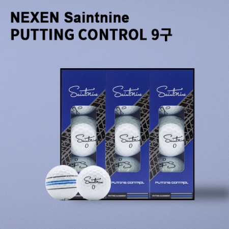 세인트나인 퍼팅컨트롤 9구 (3pc) 세인트나인 골프공 9구 #2