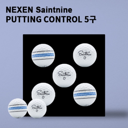 세인트나인 퍼팅컨트롤 5구 (3pc) 세인트나인 골프공 5구 #2