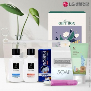 엘지 여행용7종 세트 [선물세트] (케이스)