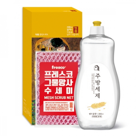 오늘의 쉼표 세트 9호 2종 #2