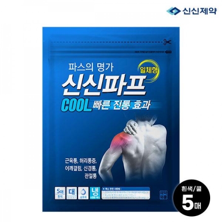 [판촉물 답례품 선물세트]  신신제약 신신파프(쿨)5매(벌크) #2