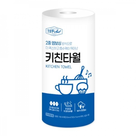 [판촉물 답례품 선물세트]  롤타입키친타올60매(벌크) #2