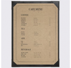 HO 1단 삼각리본메뉴판 -A4사이즈