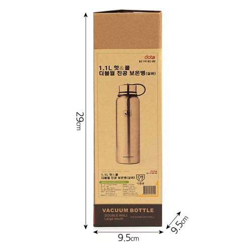 핫앤쿨 심플 더블월 진공 보온병 1.1L 등산 스텐 보냉물병 #4