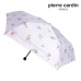 작은이미지: [피에르가르뎅] 3단 슬림 윈디 우양산 #2