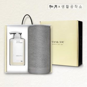 송월 생활 리빙 세트 D 1, 송월 라이트 무지타올 + 생활공작소 주방세제