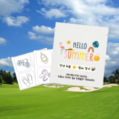 골코젠더스 썸머패치 주문제작형, 골프 운동할 때 붙이자 썸머패치 8매