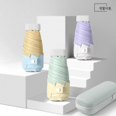 생활더봄 6k 자외선차단 6단 초경량 미니 양우산 5컬러 // 케이스증정