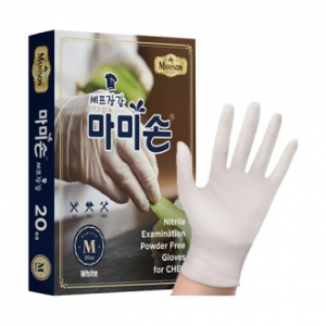엄마손 니트릴 요리사 장갑 20매 고무장갑