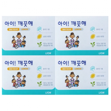 아이 깨끗해 비누100g - 4p #2