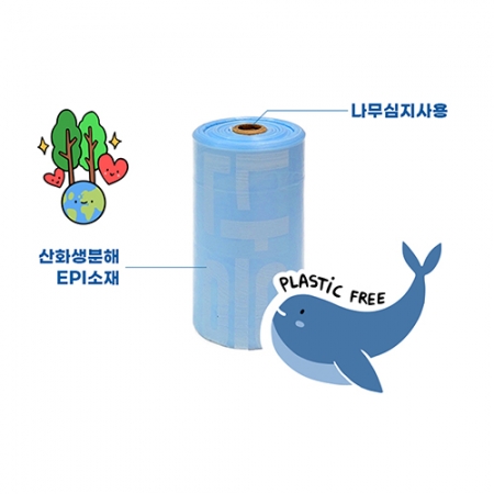 펫티펫 라벤더향 강아지 배변봉투 한롤18매 8롤 144매 #4