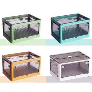 4면 개방 반투명 리빙박스 다용도 수납 정리 폴딩박스 미디움