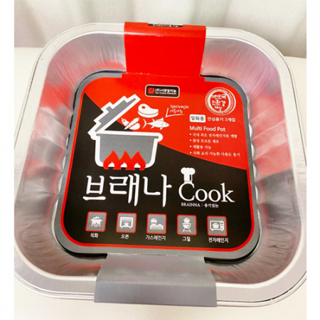 다기능 멀티 용기 (브래나 쿡 1500 set ) 3입 #2