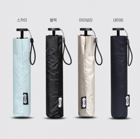 파라체이스 3261 3단 초경량 수동 우산 #2