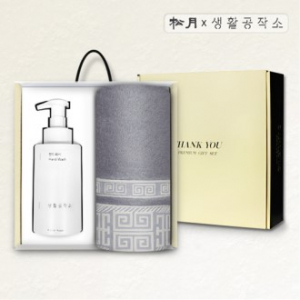 송월 생활리빙세트 B-3 (생활공작소 핸드워시+격자 타올)