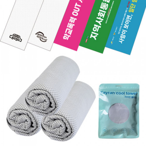 카이란 쿨 스포츠타올 (30x100)