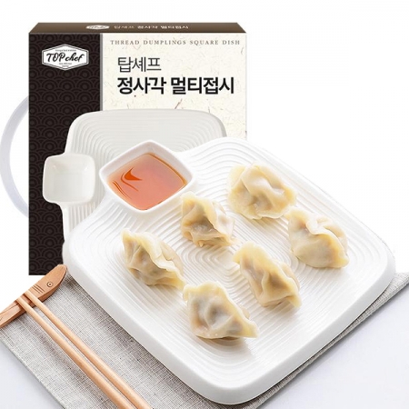 플레이팅 프로 멀티 정사각 접시 1P