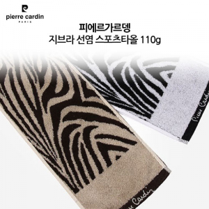 피에르가르뎅 지브라 선염 스포츠타올 110g 20x100cm // 국내산 무한타올