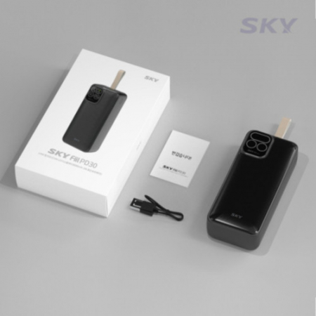 스카이필 유선 고속충전 보조배터리 PD30 30,000mAh #6