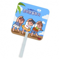 자유형 대나무 팬시부채