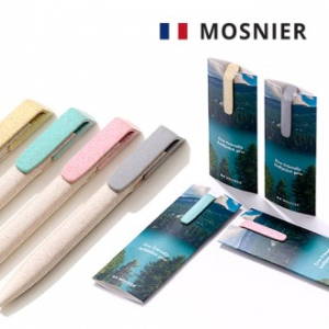 모스니에 울트라 생분해 볼펜 1.0mm 독일 잉크