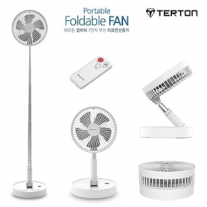 테르톤 접이식 7인치 휴대용 리모컨 선풍기 7200mAh