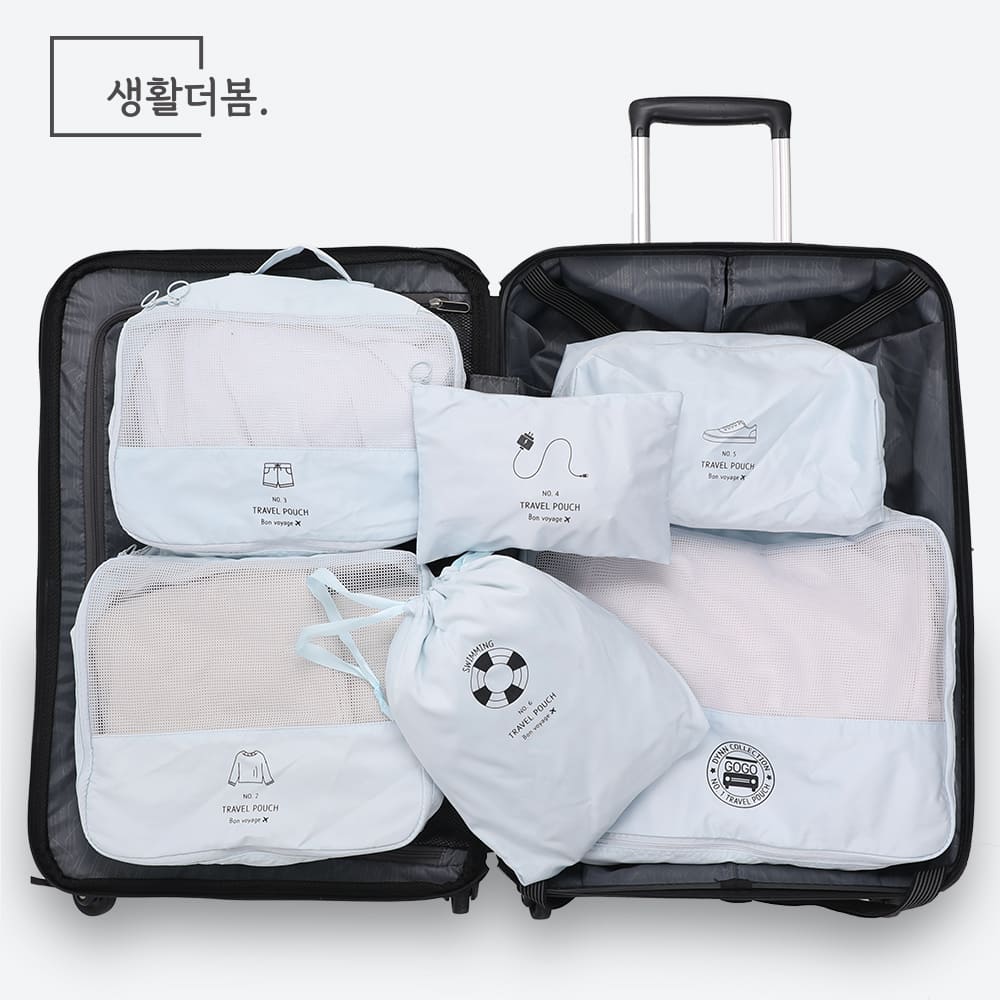 생활더봄 프리미엄 여행용파우치, 캐리어 정리백 6종 세트 3 color 생활방수 #3
