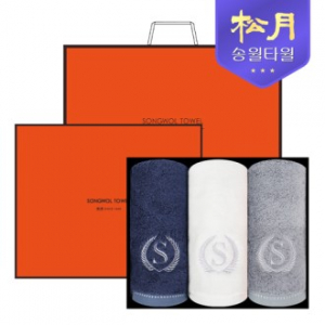 [송월타올] 슈퍼클래스 뱀부 S200 3P 타올세트