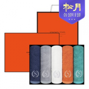 [송월타올] 슈퍼클래스 뱀부 S200 5P 타올세트