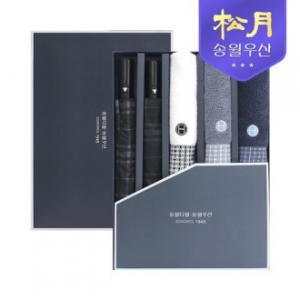 송월 2단 모던체크 우산 + 호텔컬렉션 톤40 타올 콤보 세트