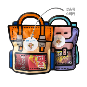 구디백 H 과자, 사탕, 젤리