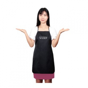 플라트 손님용 앞치마