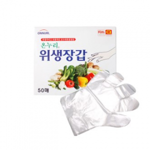 온누리 위생장갑 1팩, 50매